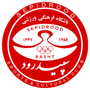 SepidroodRasht